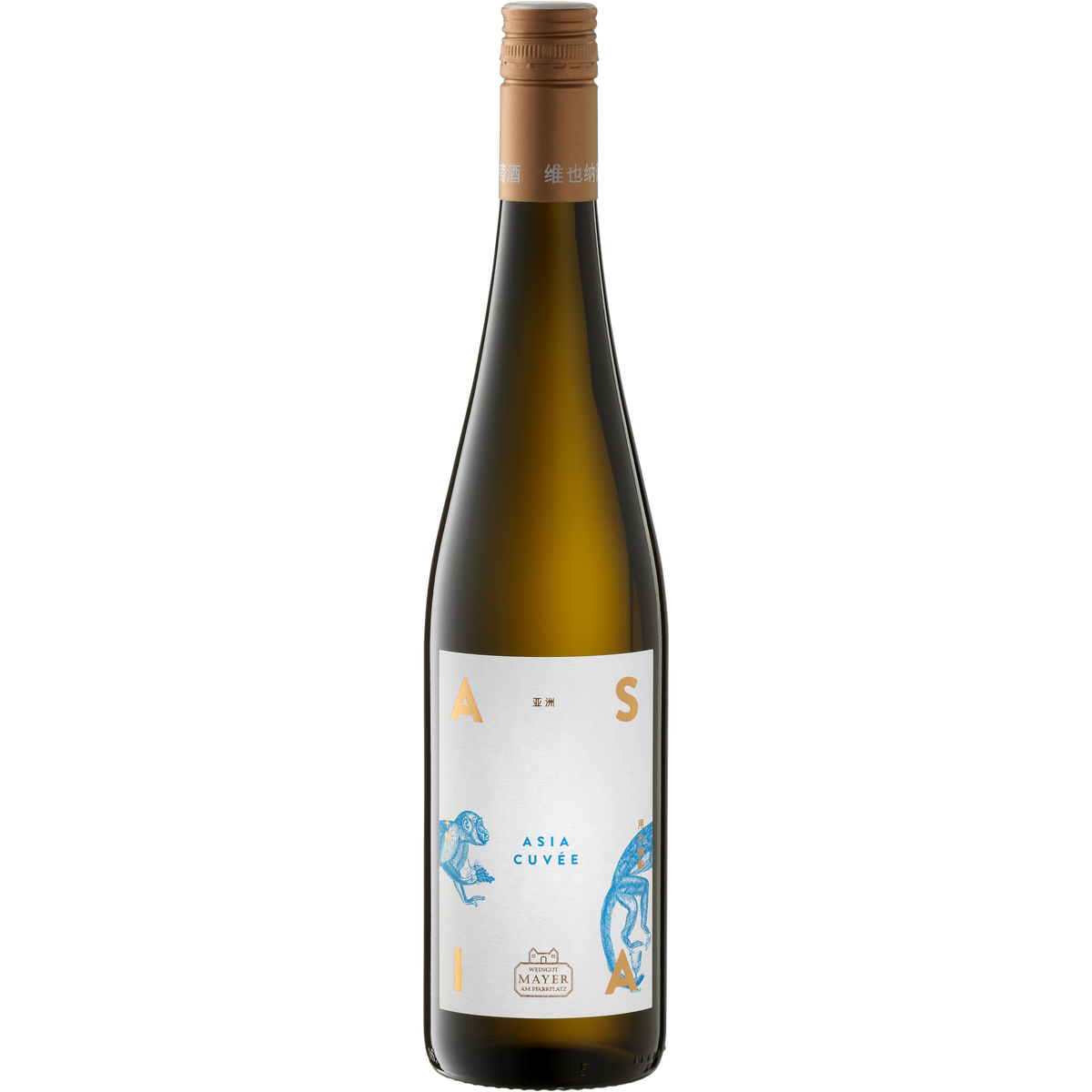 Asia Cuvée 2025