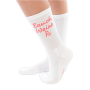 Socken "Bauch Weine Po", Gr. 35/38