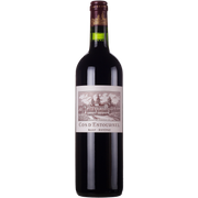 Château Cos d´Estournel 2. Grand Cru Classé 2017