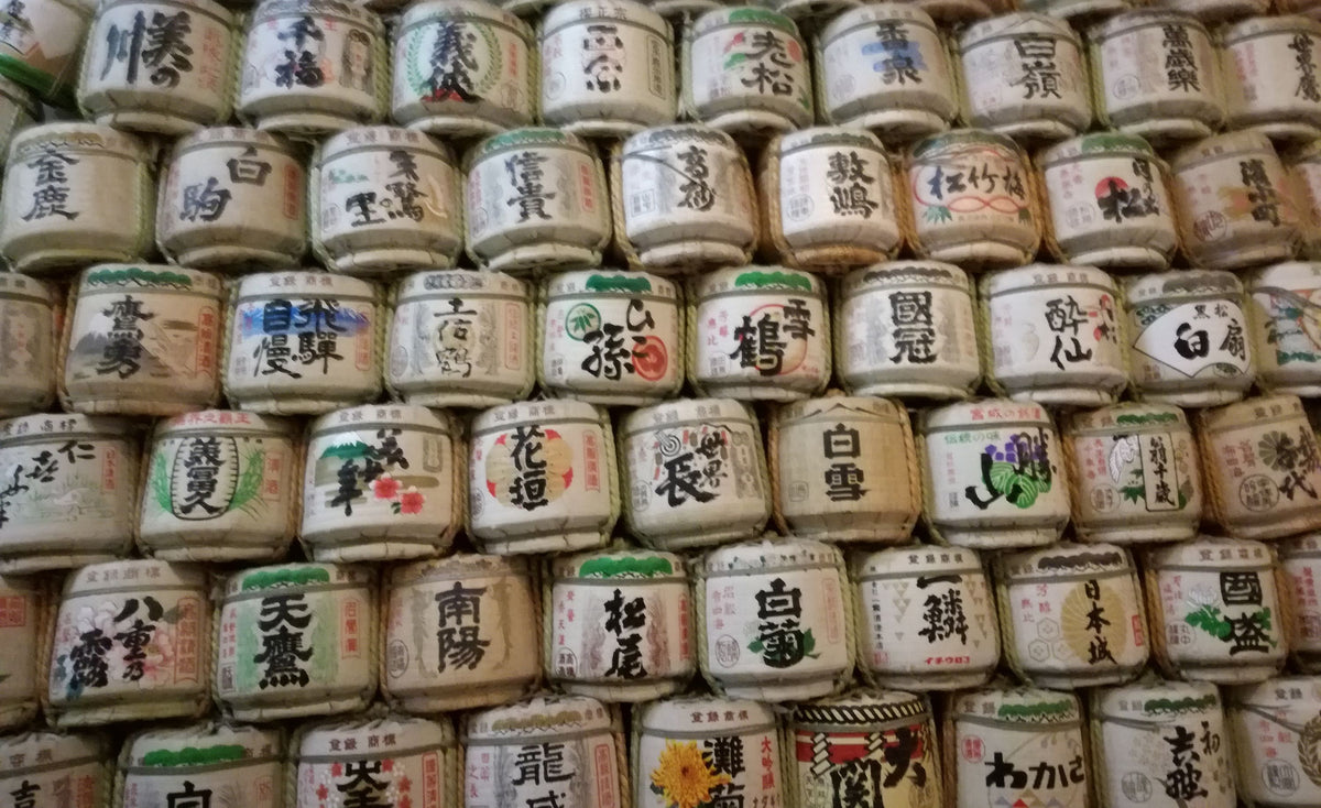 Header Sake